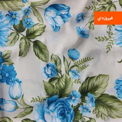روبالشی چیداری مدل ژیرورا بسته دو عددی