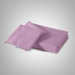 سرویس ملحفه هتلی چیداری رنگ یاسی یک نفره دو تکه