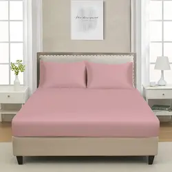 سرویس روتختی کاوری دورنگ چیداری سرخابی صورتی دو نفره چهار تکه