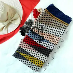 شال نخی کد 105 طرح توپ توپی