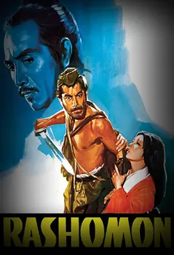 تحلیل فیلم Rashomon