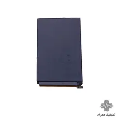 باتری آیپد مینی ۶ (۸.۳ اینچ)  ۲۰۲۱ مدل A2569 – A2568 – A2567