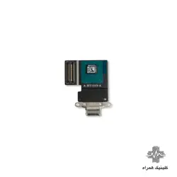 فلت شارژ آیپد پرو ۱۱ اینچ ۲۰۱۸ (iPad Pro 11 inch) مدل A1980-A2013-A1934-A1979