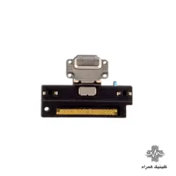 فلت شارژ آیپد پرو ۱۰.۵ اینچ ۲۰۱۷ (iPad Pro 10.5 inch) مدل A1701-A1709-A1852