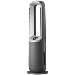 قیمت و خرید تصفیه هوا فیلیپس مدل PHILIPS AMF870/35 | دکه