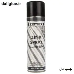 اسپری زینک آلومینیوم زتکس