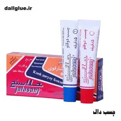 چسب دوقلو مات جلاسنج