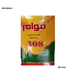 چسب فوری 308 قوام | خرید و قیمت چسب فوری 308 قوام | چسب دال