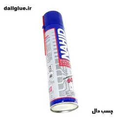 اسپری چرب ناهید مدل Contact حجم 300 میلی لیتر