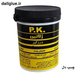 موم درزگیر مدل پی کی وزن 500 گرم