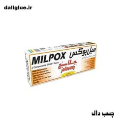 میل پوکس جلاسنج زود خشک (خمیر دوقلو)