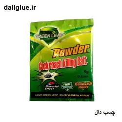 سوسک کش پودری 5 گرمی گرین لیف