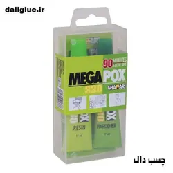 مگاپوکس 330