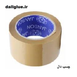 نوار چسب 5 سانت قهوه ای جانسون