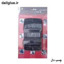 تله موش بزرگ | قیمت و خرید تله موش بزرگ | فروشگاه چسب دال