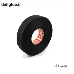 چسب پارچه ای نسوز 2 سانت تسا