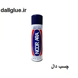 اسپری چسب نورآرا – فروشگاه چسب دال