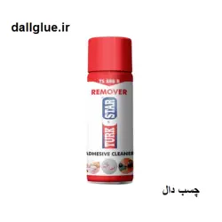 اسپری حلال چسب 123 ترک استار TS 888R :