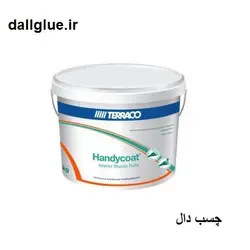 بتونه اماده همه کاره تراکومدل هندی کوت (داخلی)1 کیلوگرم