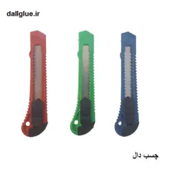 کاتر دسته پلاستیکی بزرگ