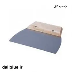 لیسه دسته چوبی کارا