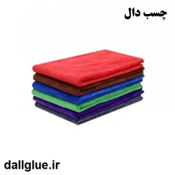 دستمال ساده نظافت رنگی 40*40