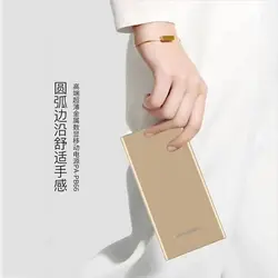 پاوربانک پاواریال مدل PA-PB66 ظرفیت 15000 میلی آمپر ساعت