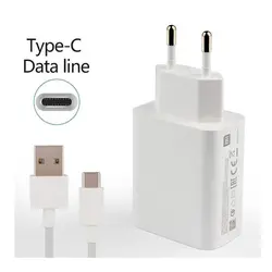 خرید شارژر اصلی فست شیائومی mi9 با کابل تایپ سی(Type-C)+قیمت