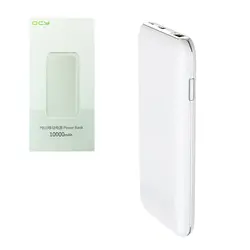 خرید پاوربانک 10000 کیو سی وای 18 واتی مدل PB10 + قیمت