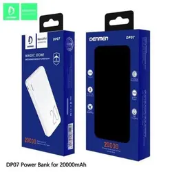 پاوربانک دنمن مدل DP07 ظرفیت 20000 میلی آمپر ساعت