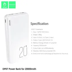 پاوربانک دنمن مدل DP07 ظرفیت 20000 میلی آمپر ساعت
