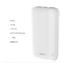 خرید پاوربانک (شارژر همراه) 20 هزار برند Ueelrمدل UY113+قیمت