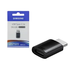 مبدل (رابط) میکرو یو اس بی(MicroUSB)به تایپ سی (Type-C)+قیمت