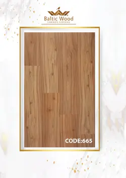 پارکت بالتیک وود DM 073 665 - فروشگاه اینترنتی خرید محصولات دکوراسیون داخلی دکورمارکت