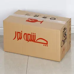 چراغ آویز مدرن چشمه نور کد A1335/1-BK - دکورشاپ