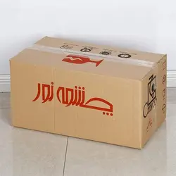 آباژور رومیزی چوبی چشمه نور مدل MT7066/01-WT - دکورشاپ فروشگاه آنلاین آباژور و لوازم دکوری