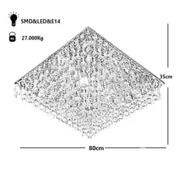 لوستر سقفی کریستالی چشمه نور کد A6638/80-80-S-C کروم (ریموت دار) - دکورشاپ فروشگاه آنلاین لوستر و لوازم دکوری