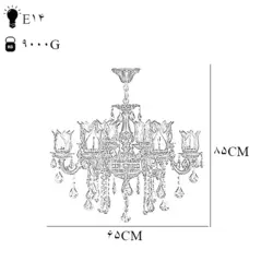 لوستر دایکاست چشمه نور 10 شعله کد S3559/5+5-AO آنتیک - دکورشاپ