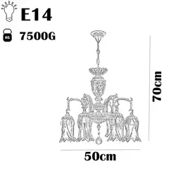 لوستر چشمه نور 6 شعله کد C2777/6 آنتیک