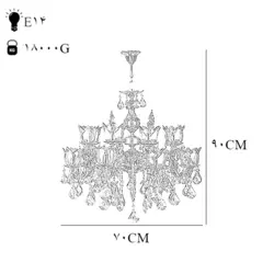 لوستر چشمه نور 16 شعله کد C2515/8-B برنزی