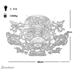 لوستر سقفی چشمه نور 5 شعله کد C2541/5-A آنتیک - دکورشاپ فروشگاه آنلاین لوستر و لوازم دکوری