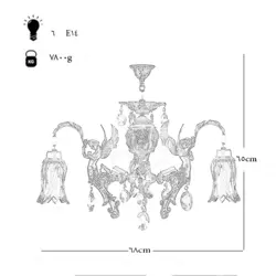 لوستر 6 شعله چشمه نور کد C2135/3+3-A آنتیک