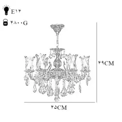 لوستر دایکاست آلومینیوم 5 شعله چشمه نور کد S3569/5-A آنتیک - دکورشاپ فروشگاه آنلاین لوستر