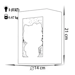 چراغ خواب دیواری کودک چشمه نور کد B1446/1W - دکورشاپ فروشگاه آنلاین لوستر و دکوری