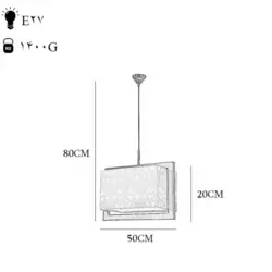 چراغ آویز چشمه نور کد A7040/1H-WT-BR قهوه ای - دکورشاپ فروشگاه آنلاین لوستر و لوازم دکوری لامپ