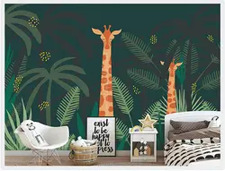 پوستر کودک طرح زرافه کد BP1045