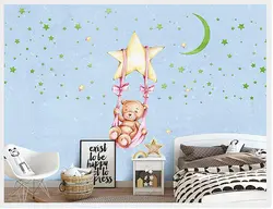 پوستر کودک خرس تاب سوار کد BP1009