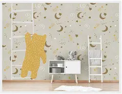 خرید پوستر کودک خرس طلایی کد BP1003 - دکوشنل