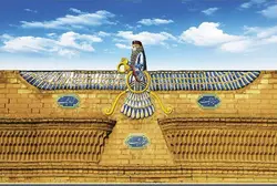 خرید پوستر دیواری طرح فروهر کد R-128 - دکوشنل