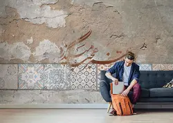 قیمت و خرید پوستر طرح دیوار قدیمی کد P0269 - دکوشنل